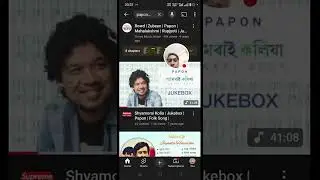 Papon songs, heart of Assam #trending #live #streamer #popular #today #live #assamese #assam #2025 