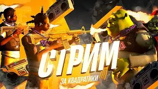 БИТВА ЗА ПРИТОНА НА ARIZONA BRATHLAND | ПОМОГАЕМ БУГРОВЫМ НА АРИЗОНА РП SPACE | КОЛЯ БУГРОВ С НАМИ
