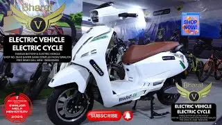 Bharat Electric Vehicle & Electric Cycle | Free Demo Call - 9826433493 | Gwalior Mela Discount Offer