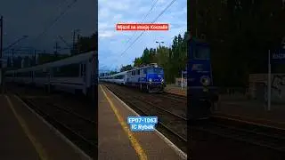 Wjazd EP07-1063 ze składem IC Rybak na stację Koszalin #pkp #ic #ep07 #train #railway #pafawag