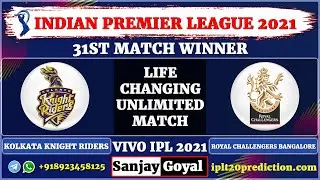 Kolkata Knight Riders vs Royal Challengers Bangalore 31st Match Prediction IPL 2021 | KKR vs RCB