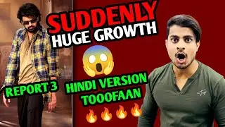 Rajasaab Day 1 Huge India Advance Booking Report | Rajasaab Shocking Box Office Collection #rajasaab