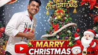 Christmas celebration ☃️🎄#বড়দিন সেলিব্রেশন ☃️🎄#viral #vlog #christmas #christmastree #ALEX SAYAN09