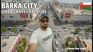 Barka City Tour: Explore LuLu Hypermarket 🛒|| Day in my Life in Oman #omantourism  #oman #barkasouq