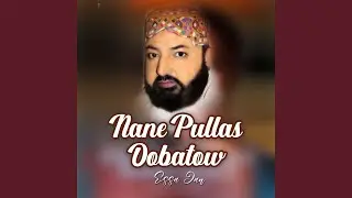 Nane Pullas Dobatow