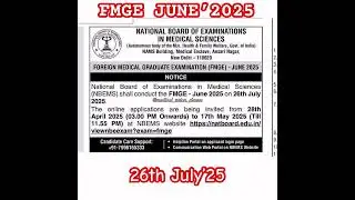 Latest update✨FMGE June 2025 exam date : 26th july&rsquo;25 #fmge2025 #fmgeexam #fmgeinternship #fmgeprep