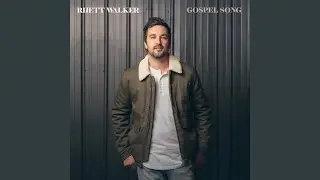 Gospel Song