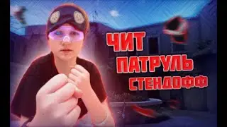 СКОРПИОН КОЛЛЕКЦИЯ ВЫЙДЕТ НА РЫНОК XX.XX.2023