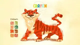 How to Draw a Happy Tiger in Procreate (Joyful Crayon Brushes Tutorial)