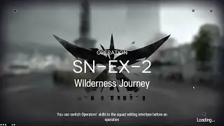 SN-EX-2-CM