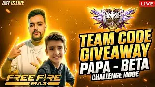🔴 LIVE Now! Subscribers Ke Sath Team Code 😍 | Free Fire Custom Room #fflive #freefirelive