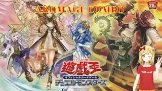 AROMAGE COMBO DECK GAMEPLAY + DECKLIST 2021! YUGIOH PRO! CANDY CHAN!