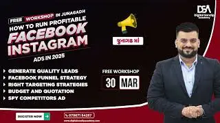 Free Workshop On Instagram And Facebook Ads | Digital Sandip Academy | 2025
