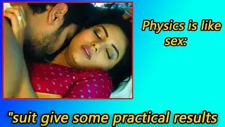 Physics Is Like Sex : So Give Practical Results | Cheating Wife Stories | English Story Reading