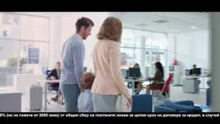Postbank - Cashback