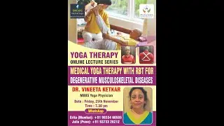 RBT: Musculoskeletal Disorders- Degenerative |Dr. Vinita Ketkar |YT Series | 26 November 2022