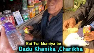 Siniya Nukya Dadu ni maya ☺️