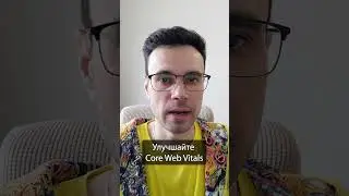 Последние обновления алгоритмов Google В чем суть и что делать