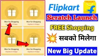 Flipkart Scratch Card Launch Today | Flipkart Offers Today | How to Free Shopping In Flipkart