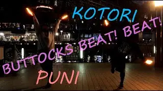 【ぷに&times;コトリ】EMPiRE / Buttocks beat! beat!【第二弾】