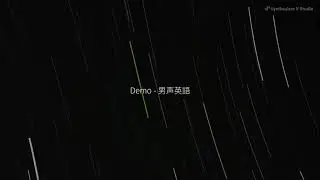 New Male English Synth V AI Voice Preview