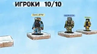 Паркур на пользовательских серверах BLOCKPOST-mobile