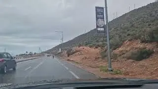 عاجل: عشنا وشفنا الأستاذ ة كيتهدود  