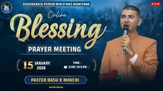 Deliverance Prayer Ministries DPM is live