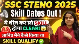  #StenoSkillTest #SSCStenoPreparation #StenographyPractice #SSCMotivation #StenoStrategy #SSCExam