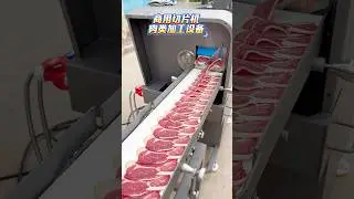 #Commercial Meat Slicer #Slicer