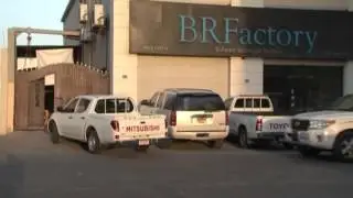 # Bahrain انتحال صفة رجال أمن في جريمة سرقة بالاكراه 2/12/2015