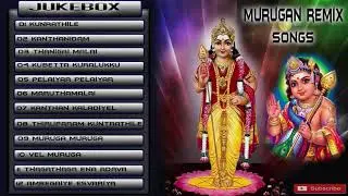 Murugan Remix song