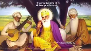 Chaare Paase Sukh Hone
