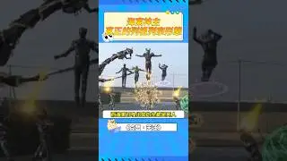 海東：對面的看好了，這些死人，你一個也惹不起。#假面骑士 #假面骑士decade #帝骑