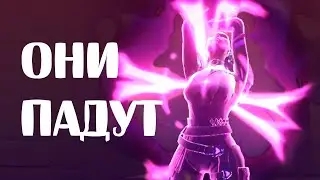 И МЫ ПАЛИ... ВАЛОРАНТ НАРЕЗКА №305