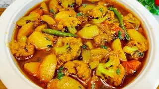 सिल सिली सब्जी बनाएं आलू गोभी की एकदम चटकारेदार 😋🤤 । Masala Gobhi Recipe 