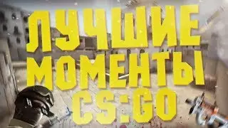 Моя подборка приколов и убийств в играх!