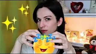 АСМР/Шкряб-шкряб по микрофону + ТКТК с ушка на ушко/Массаж мозга/Мурашки для устойчивых/ASMR/Scratch