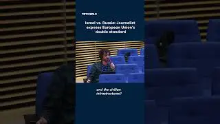 Израиль/Россия: Журналист разоблачает двойные стандарты ЕС