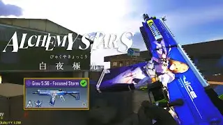 NEW! Alchemy stars grau 5.56 FREE blueprint is insane...