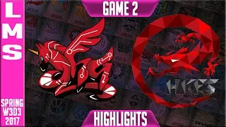 AHQ vs HKE Highlights Game 2 - LMS W3D3 Spring 2017 - AHQ vs HKE G2 (NO ENGLISH)