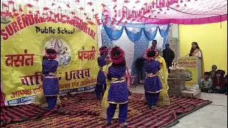 Radhe Radhe Radhe 23/1/2026