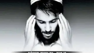 בן סנוף - אם אשכח ירושלים (dj PM Remix)