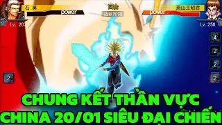 Siêu Anh Hùng Hội Tụ - Chung Kết Thần Vực China 20/01 Đại Chiến CT Zoro Trunks Shalltear