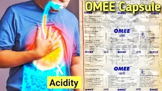 Капсулы Omee на хинди | Как использовать капсулу оме | Дозы капсул Omee, преимущества | Оми 20 мг |