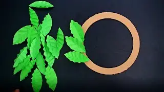 Unique Paper Leaf Wall Hanging | Home Decor Ideas | Paper Wall Hanging Craft | DIY Wall Mate