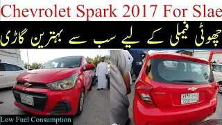 Friday Used Cars Market 2024 | Chevrolet Spark 2017 For Sale | Low Price Used Cars | #cars #usedcars