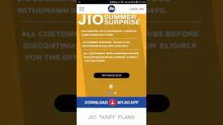 JIO SUMMER SURPRISE OFFER LAST DATE TO RECHARGE after TRAI interfere