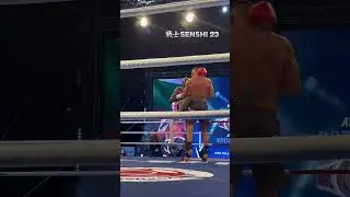 #SENSHI 23: Atanas Bozhilov (Bulgaria) vs Jaiteh Ndow Bubu (Spain) #kickboxing #k1