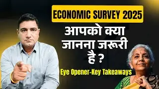 Economic Survey 2025 Explained: 5 Big Changes Coming to India #rasstrategy #raspre2025